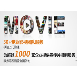 光影延安，迪漫匠心 影視廣告如何助力紅色圣地?zé)ㄐ骂? class=