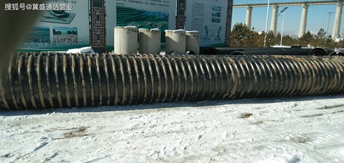 冬季堅守，精益施工 山西輸水管道工程中鋼帶波紋管現場施工實錄